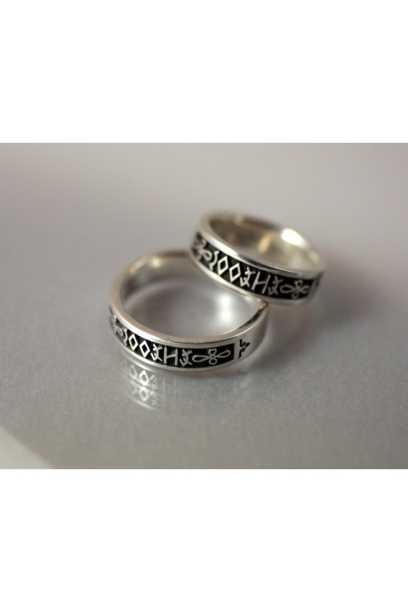 Örökké rovás karikagyűrű